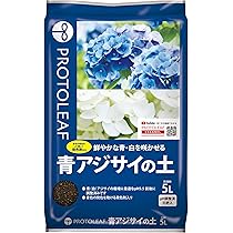 Amazon | JOYアグリス 青アジサイの肥料 500g | 液肥・活力剤